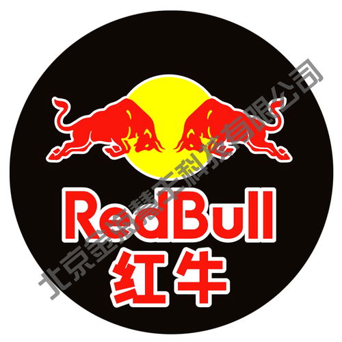 企业新闻发布会 网站宣传用老怪电脑灯logo片gobo片制作